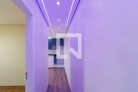 Apartamento para alugar com 48m², 2 quartos e 1 vaga Apartamento para alugar com 48m², 2 quartos e 1 vagaCorredor