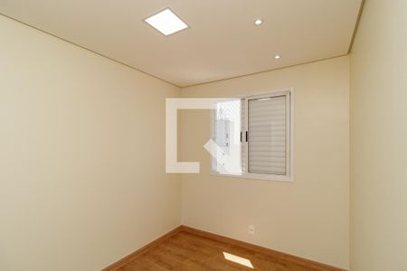 Quarto 1 de apartamento para alugar com 2 quartos, 48m² em Jardim Leonor Mendes de Barros, São Paulo