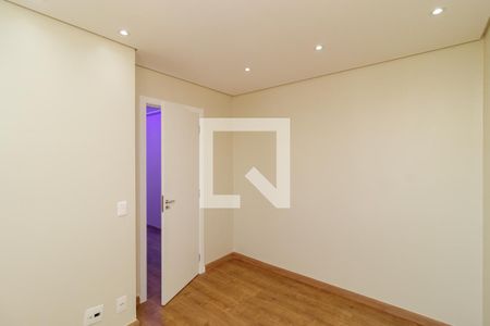 Quarto 2 de apartamento para alugar com 2 quartos, 48m² em Jardim Leonor Mendes de Barros, São Paulo