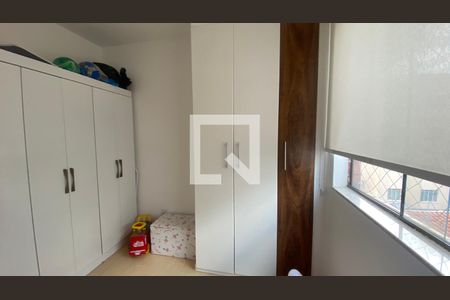 Apartamento à venda com 170m², 3 quartos e 2 vagas Apartamento à venda com 170m², 3 quartos e 2 vagasQuarto 3