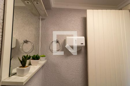 Apartamento à venda com 115m², 2 quartos e 2 vagasLavabo