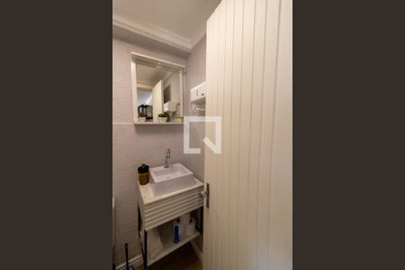 Apartamento à venda com 115m², 2 quartos e 2 vagasLavabo