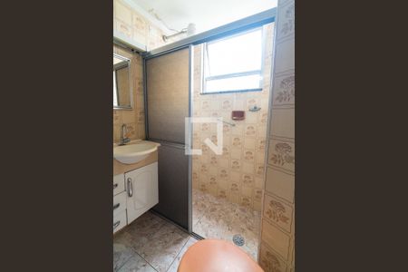 Apartamento para alugar com 50m², 1 quarto e 1 vagaBanheiro Detalhe