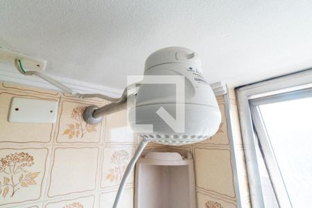 Apartamento para alugar com 50m², 1 quarto e 1 vagaBanheiro Detalhe