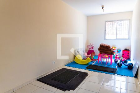 Apartamento para alugar com 50m², 1 quarto e 1 vagaBrinquedoteca