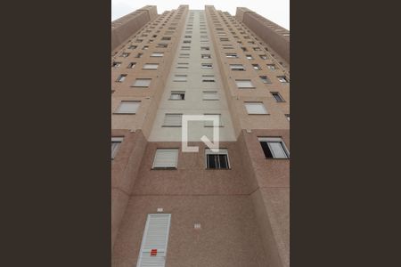 Apartamento à venda com 42m², 2 quartos e 1 vagaFachada do bloco