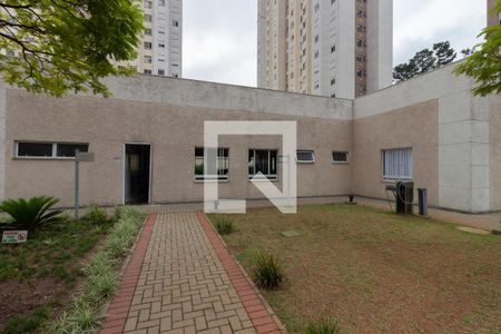 Apartamento à venda com 42m², 2 quartos e 1 vagaAcademia