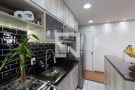 Apartamento à venda com 42m², 2 quartos e 1 vagaCozinha e Área de Serviço