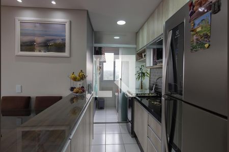 Apartamento à venda com 42m², 2 quartos e 1 vagaCozinha e Área de Serviço