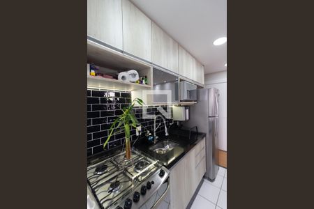Apartamento à venda com 42m², 2 quartos e 1 vagaCozinha e Área de Serviço