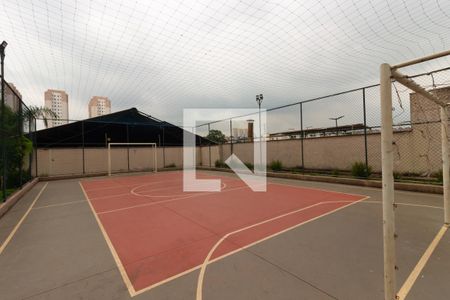 Apartamento à venda com 42m², 2 quartos e 1 vagaQuadra Esportiva