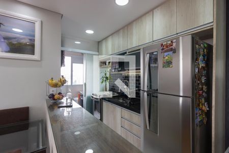 Apartamento à venda com 42m², 2 quartos e 1 vagaCozinha e Área de Serviço