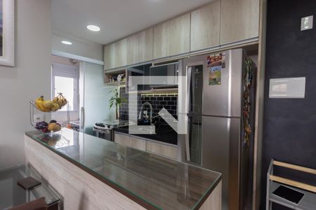 Apartamento à venda com 42m², 2 quartos e 1 vagaCozinha e Área de Serviço