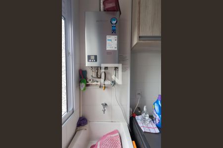 Apartamento à venda com 42m², 2 quartos e 1 vagaCozinha e Área de Serviço