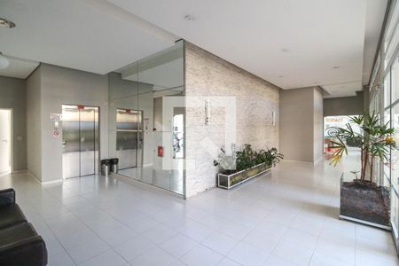 Apartamento à venda com 64m², 2 quartos e 1 vagaHall de entrada