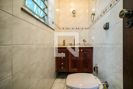 Casa para alugar com 288m², 4 quartos e 15 vagas Casa para alugar com 288m², 4 quartos e 15 vagasLavabo