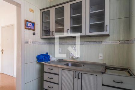 Apartamento à venda com 52m², 2 quartos e 1 vaga Apartamento à venda com 52m², 2 quartos e 1 vagaCozinha
