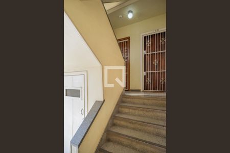 Apartamento à venda com 52m², 2 quartos e 1 vaga Apartamento à venda com 52m², 2 quartos e 1 vagaÁrea comum
