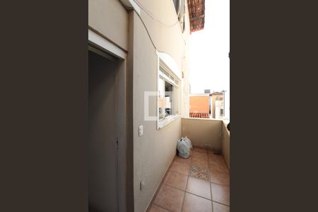 Casa à venda com 150m², 4 quartos e 3 vagasÁrea Externa