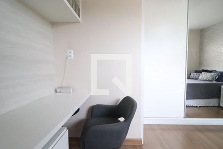 Casa à venda com 204m², 4 quartos e 2 vagasQuarto 1