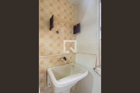 Apartamento à venda com 63m², 2 quartos e 1 vagaCozinha e Área de Serviço