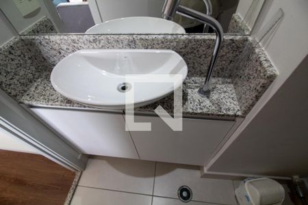 Apartamento à venda com 43m², 1 quarto e 1 vaga Apartamento à venda com 43m², 1 quarto e 1 vagaLavabo