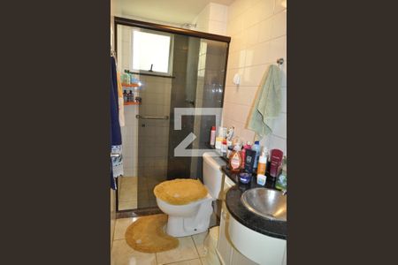 Apartamento à venda com 46m², 2 quartos e 1 vagaBanheiro