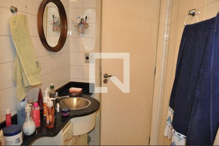 Apartamento à venda com 46m², 2 quartos e 1 vagaBanheiro