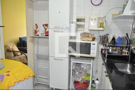 Apartamento à venda com 46m², 2 quartos e 1 vagaCozinha/área de serviço