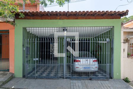 Casa à venda com 200m², 3 quartos e 2 vagas Casa à venda com 200m², 3 quartos e 2 vagasFachada
