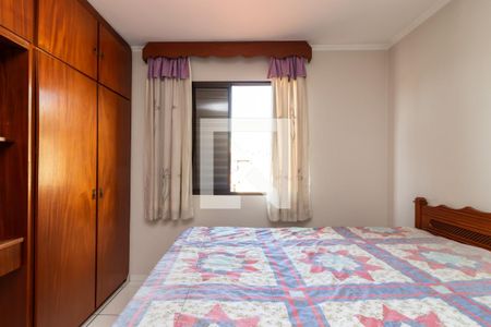 Casa para alugar com 350m², 3 quartos e 5 vagasQuarto 2