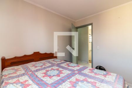 Casa para alugar com 350m², 3 quartos e 5 vagasQuarto 2