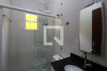 Apartamento para alugar com 45m², 2 quartos e 1 vagaBanheiro Social