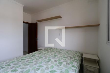 Apartamento para alugar com 45m², 2 quartos e 1 vagaSuíte