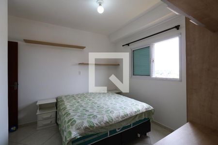 Apartamento para alugar com 45m², 2 quartos e 1 vagaSuíte