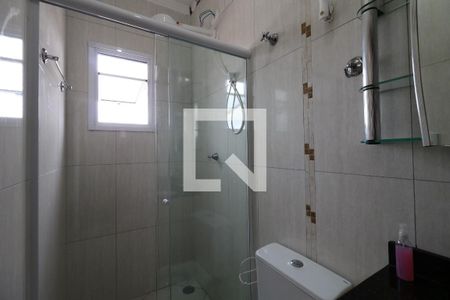 Apartamento para alugar com 45m², 2 quartos e 1 vagaBanheiro da Suíte