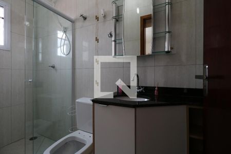 Apartamento para alugar com 45m², 2 quartos e 1 vagaBanheiro da Suíte
