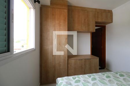 Apartamento para alugar com 45m², 2 quartos e 1 vagaSuíte