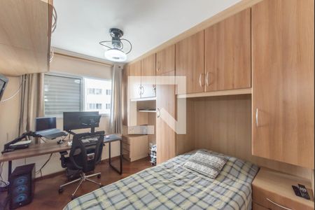 Apartamento à venda com 87m², 3 quartos e 2 vagas Apartamento à venda com 87m², 3 quartos e 2 vagasQuarto 1