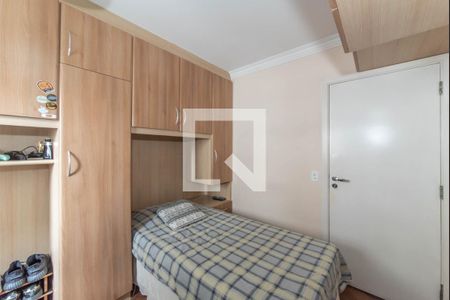 Apartamento à venda com 87m², 3 quartos e 2 vagas Apartamento à venda com 87m², 3 quartos e 2 vagasQuarto 1