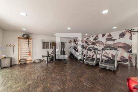 Apartamento à venda com 87m², 3 quartos e 2 vagas Apartamento à venda com 87m², 3 quartos e 2 vagasAcademia