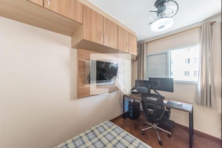 Apartamento à venda com 87m², 3 quartos e 2 vagas Apartamento à venda com 87m², 3 quartos e 2 vagasQuarto 1