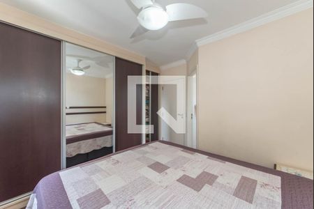 Apartamento à venda com 87m², 3 quartos e 2 vagas Apartamento à venda com 87m², 3 quartos e 2 vagasSuíte