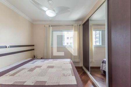 Apartamento à venda com 87m², 3 quartos e 2 vagas Apartamento à venda com 87m², 3 quartos e 2 vagasSuíte