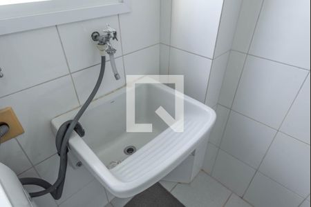 Apartamento à venda com 87m², 3 quartos e 2 vagas Apartamento à venda com 87m², 3 quartos e 2 vagasLavanderia