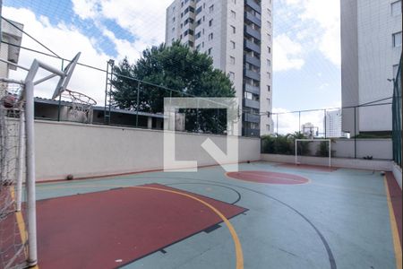 Apartamento à venda com 87m², 3 quartos e 2 vagas Apartamento à venda com 87m², 3 quartos e 2 vagasQuadra