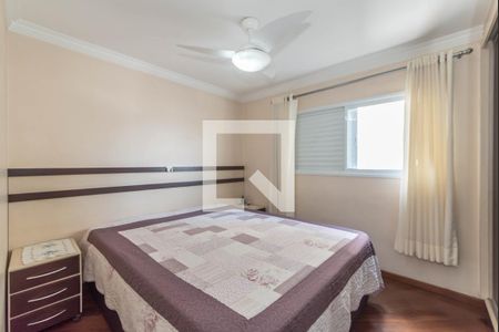 Apartamento à venda com 87m², 3 quartos e 2 vagas Apartamento à venda com 87m², 3 quartos e 2 vagasSuíte