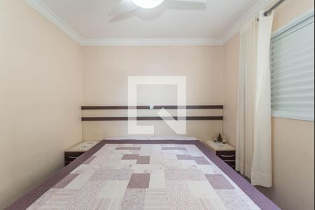 Apartamento à venda com 87m², 3 quartos e 2 vagas Apartamento à venda com 87m², 3 quartos e 2 vagasSuíte