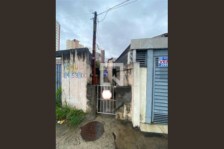 Casa à venda com 100m², 2 quartos e sem vaga Casa à venda com 100m², 2 quartos e sem vagaplaquinha