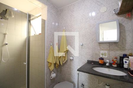 Apartamento à venda com 56m², 2 quartos e 1 vagaBanheiro